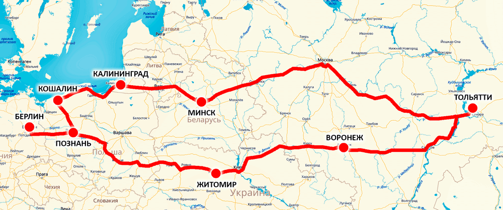 Москва калининград карта на машине